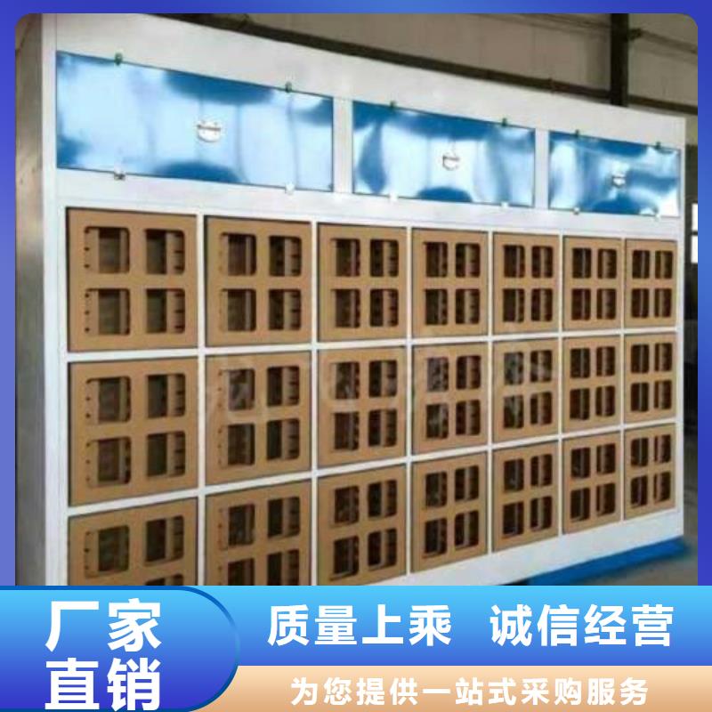 水帘机喷淋塔环保废气处理设备锅炉布袋除尘器使用方法