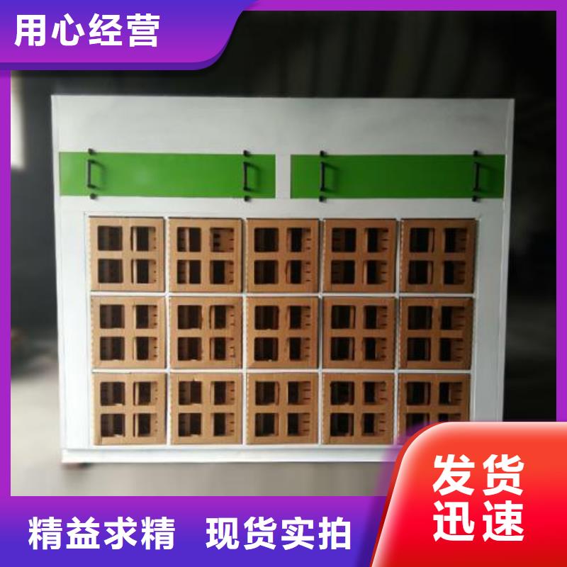 水帘机喷淋塔环保废气处理设备移动伸缩喷漆房诚信商家