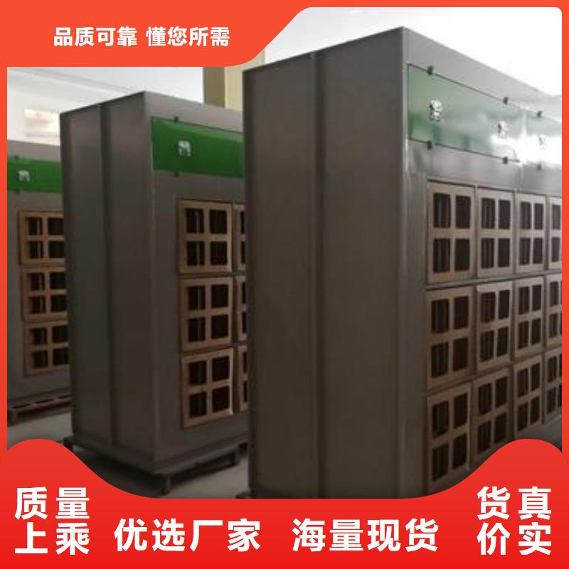 【水帘机喷淋塔环保废气处理设备环保型喷烤漆房详细参数】