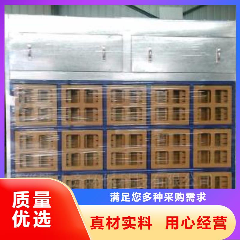 1万风量喷淋塔节能环保,诚招各地代理