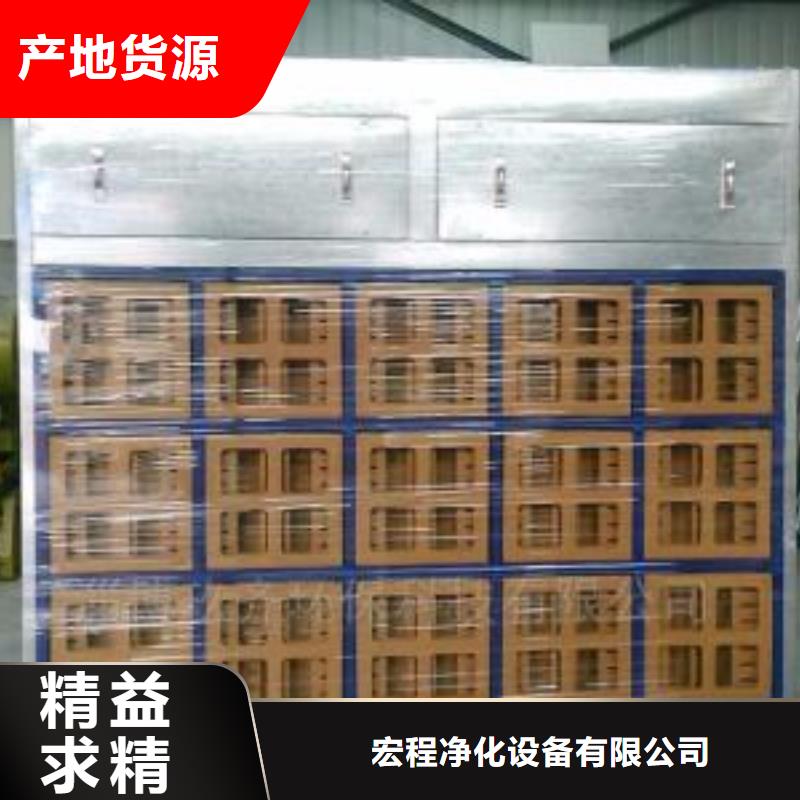 4米水帘喷漆柜厂家直销,价格