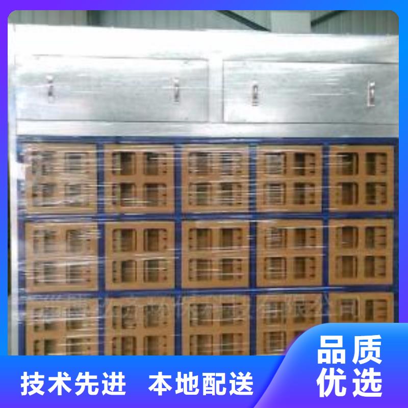 【水帘机喷淋塔环保废气处理设备Rco催化燃烧环保废气处理设备多年行业积累】