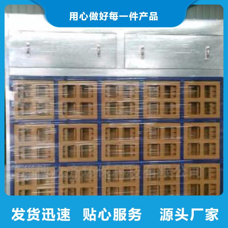 【水帘机喷淋塔环保废气处理设备环保型喷烤漆房详细参数】