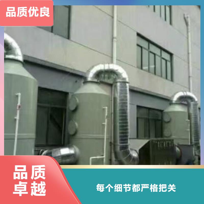 【水帘机喷淋塔环保废气处理设备环保型喷烤漆房详细参数】