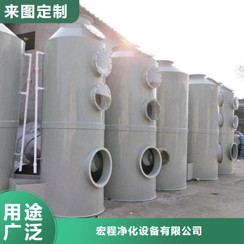 【水帘机喷淋塔环保废气处理设备环保型喷烤漆房详细参数】