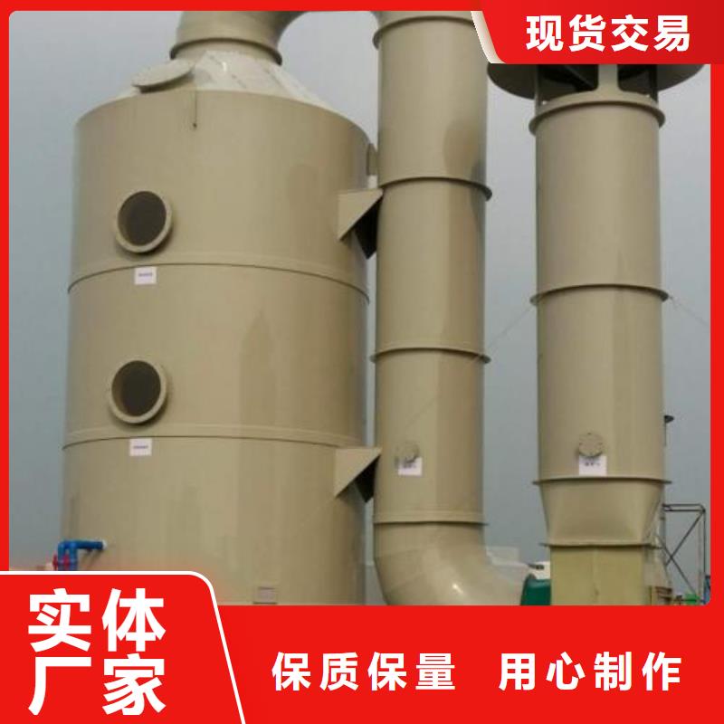 4米水帘喷漆柜厂家直销,价格
