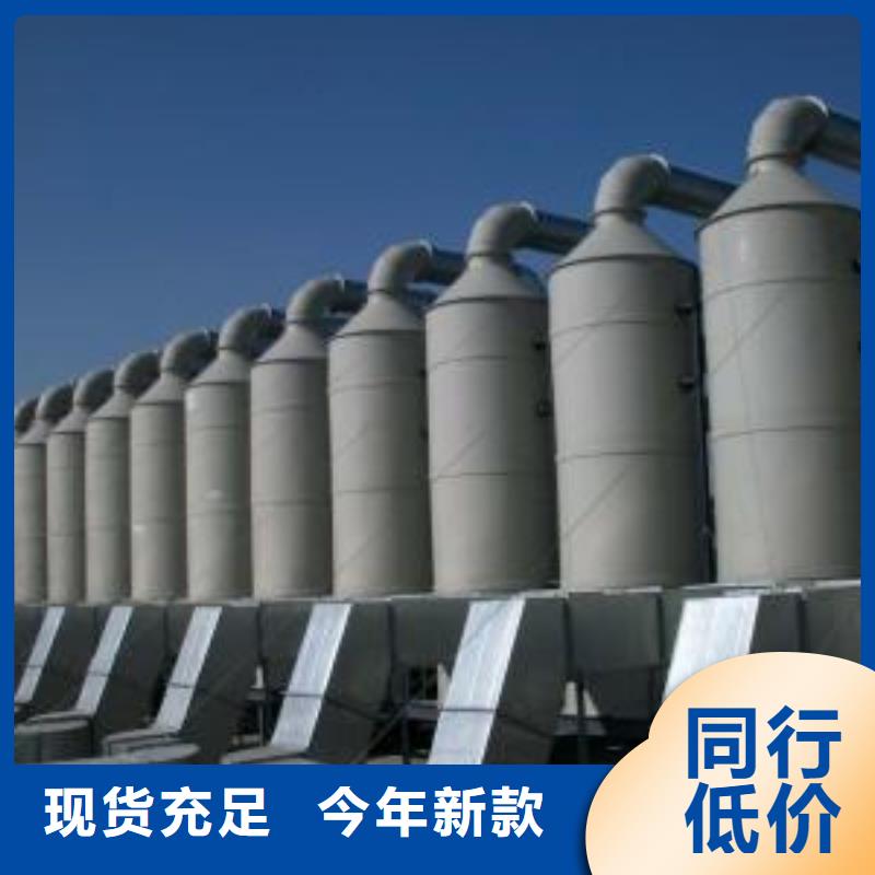4米水帘喷漆柜厂家直销,价格