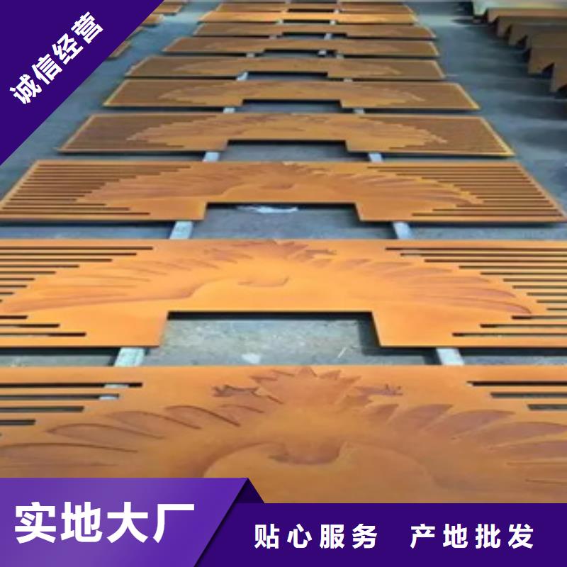 【耐候板】,耐磨板出货快