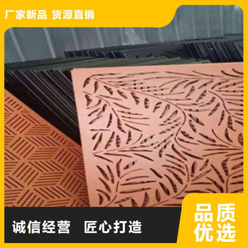 舞钢NM600钢板总经销