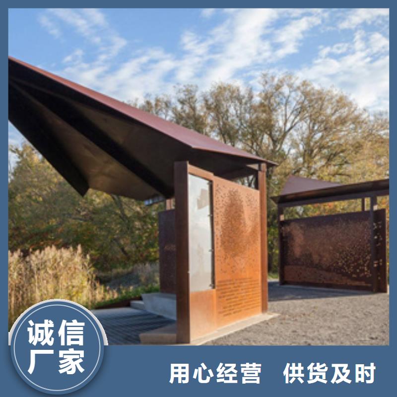 舞钢NM600钢板总经销