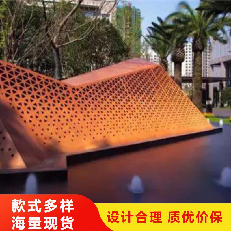 【耐候板】,耐磨板出货快