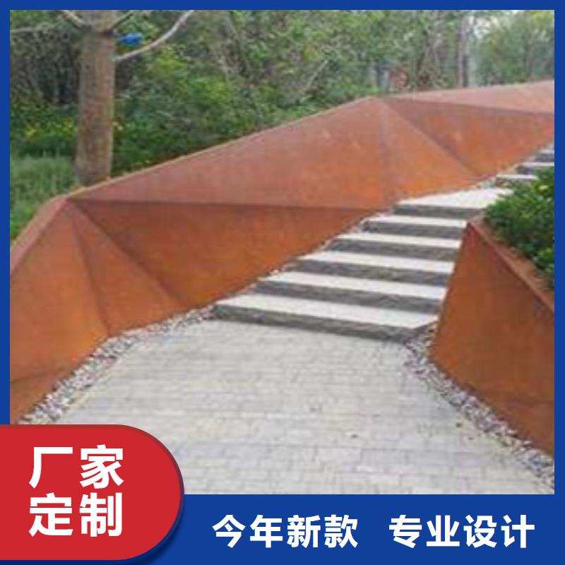 舞钢NM600钢板总经销