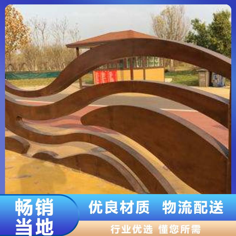 【耐候板】,耐磨板出货快