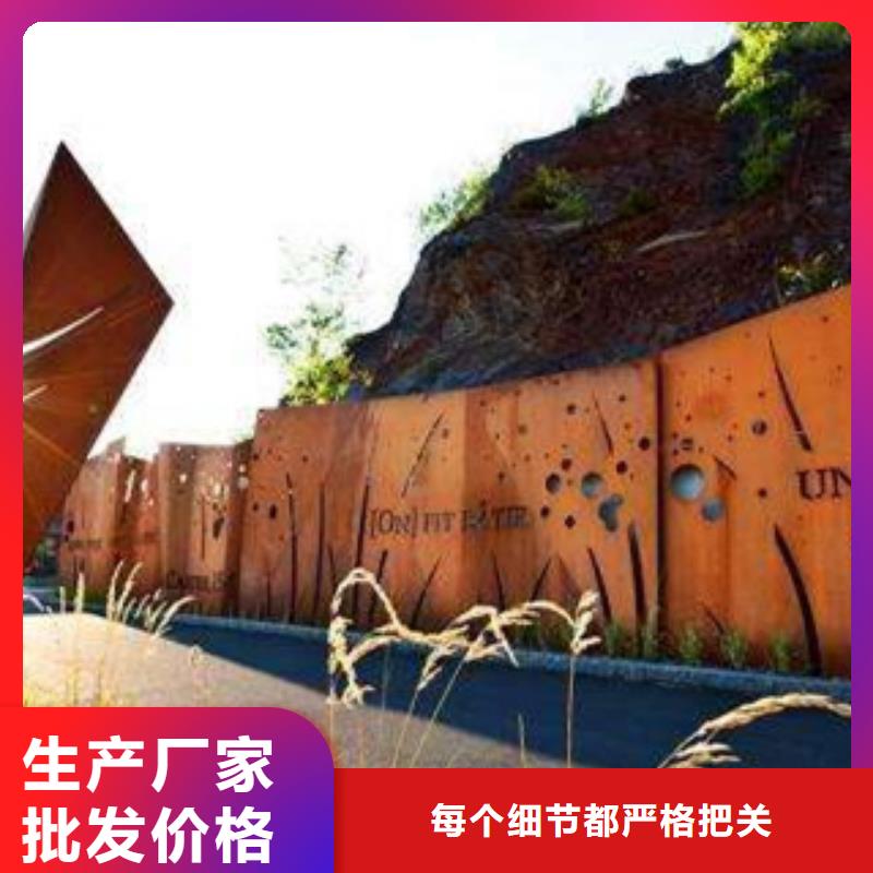 【耐候板】,耐磨板出货快
