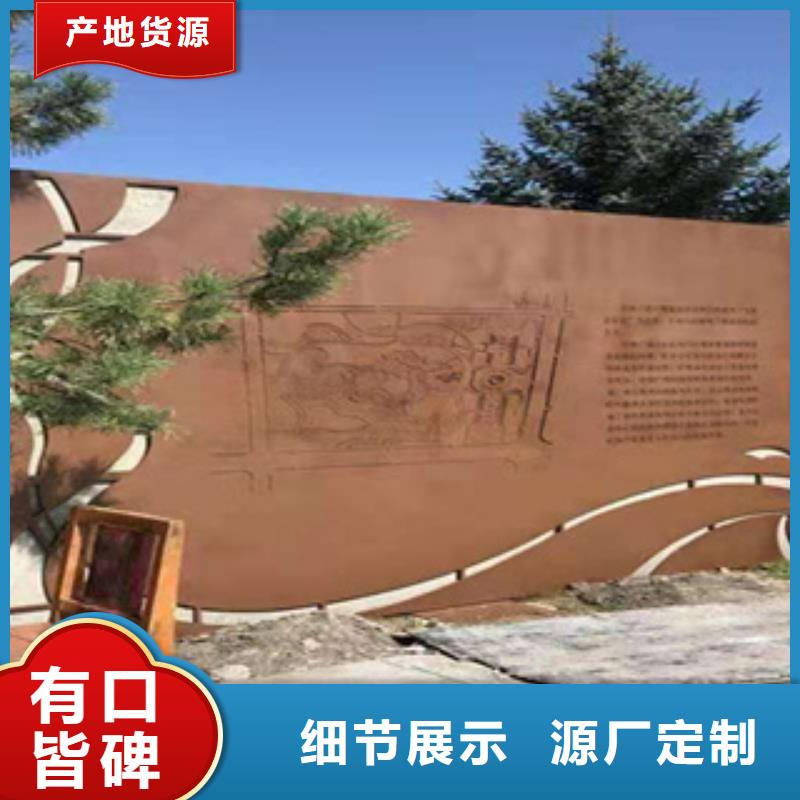 【耐候板】,耐磨板出货快