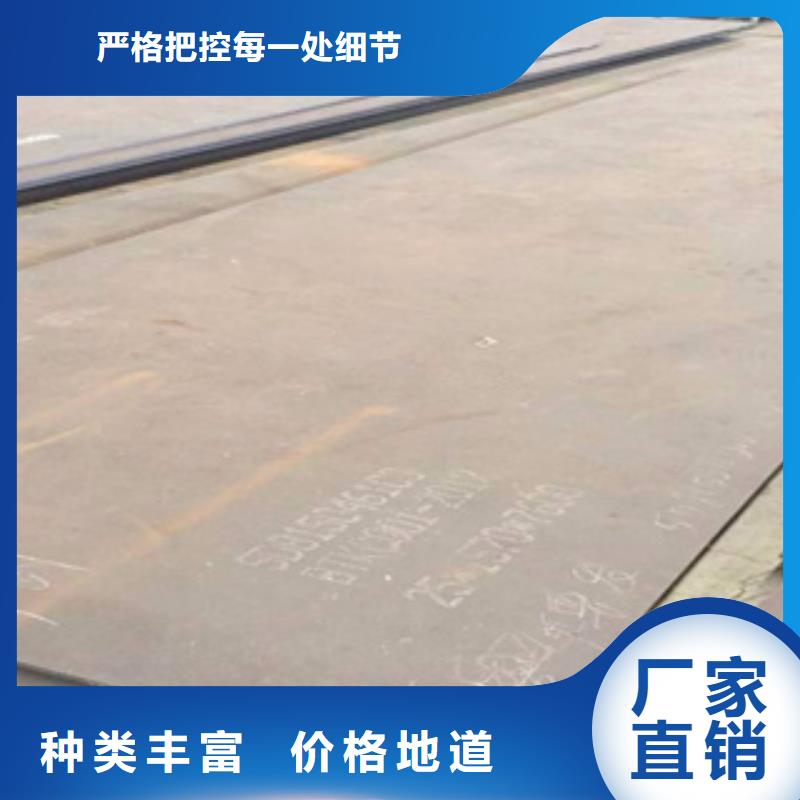 高强板风塔结构钢厂家销售
