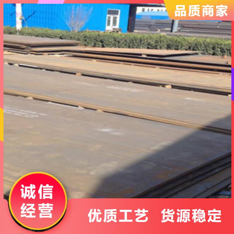 高强板风塔结构钢厂家销售