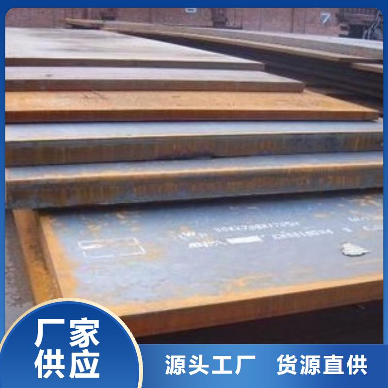 【高建板桥梁板0中间商差价】