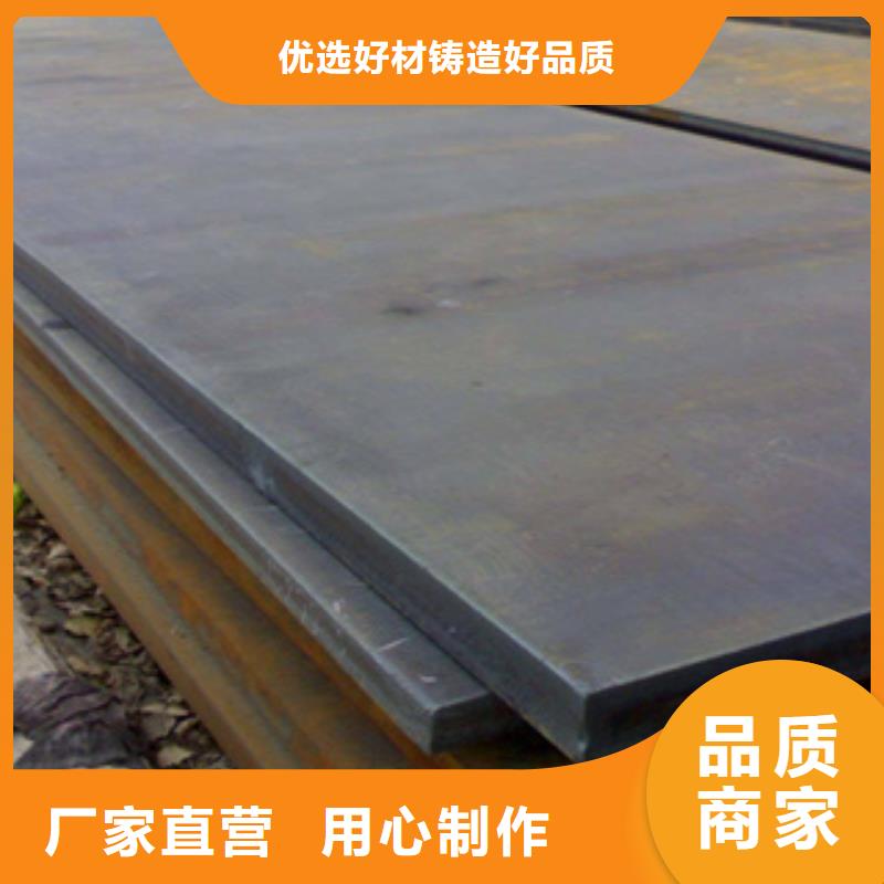 【高建板桥梁板0中间商差价】