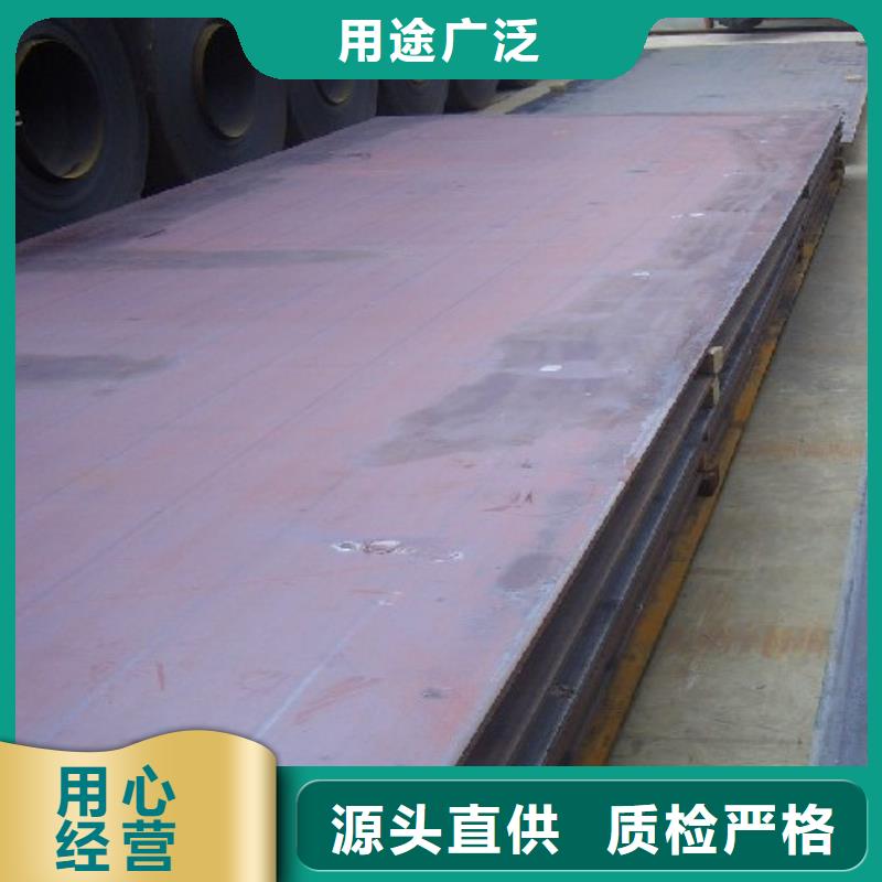 桥梁板合金板品质有保障