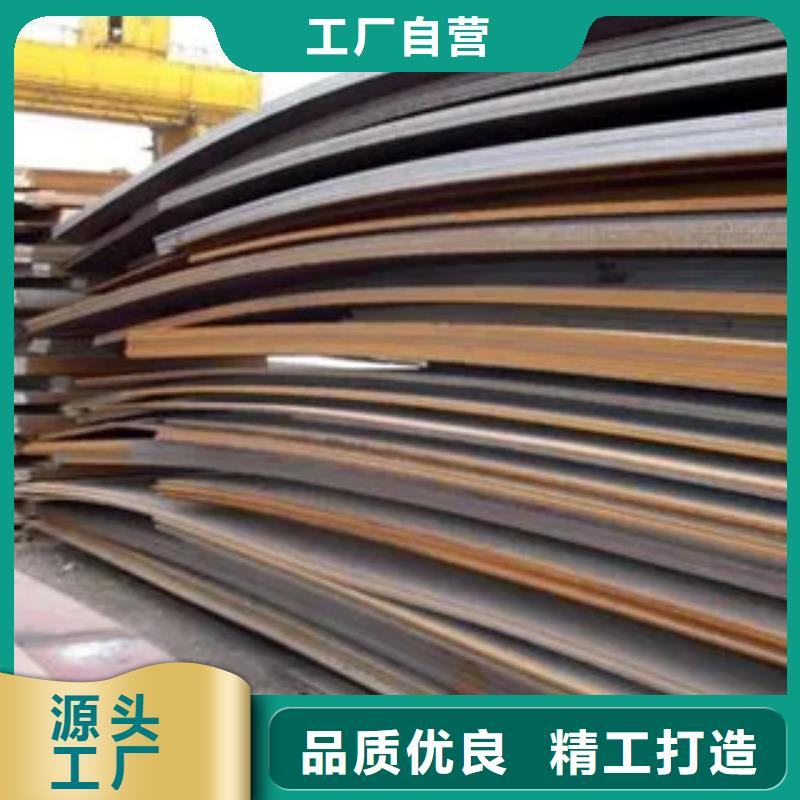 桥梁板合金板品质有保障