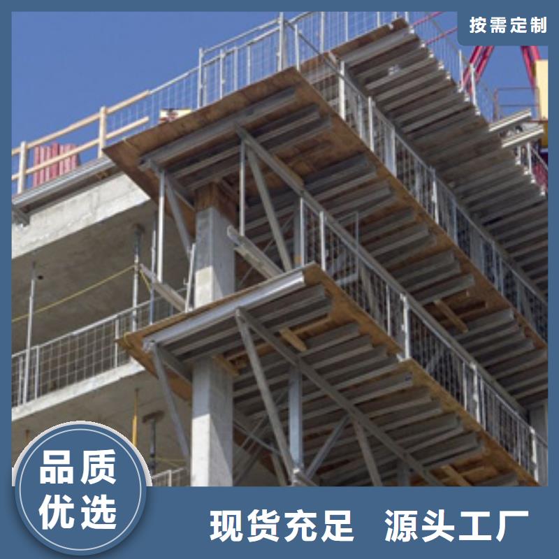 桥梁板合金板品质有保障