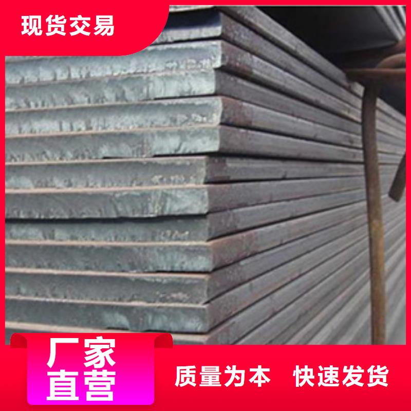 桥梁板合金板品质有保障