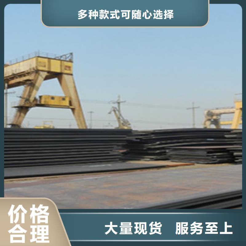 桥梁板合金板品质有保障