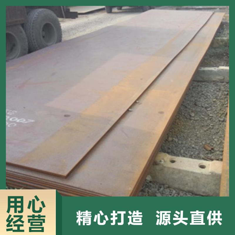 桥梁板合金板品质有保障