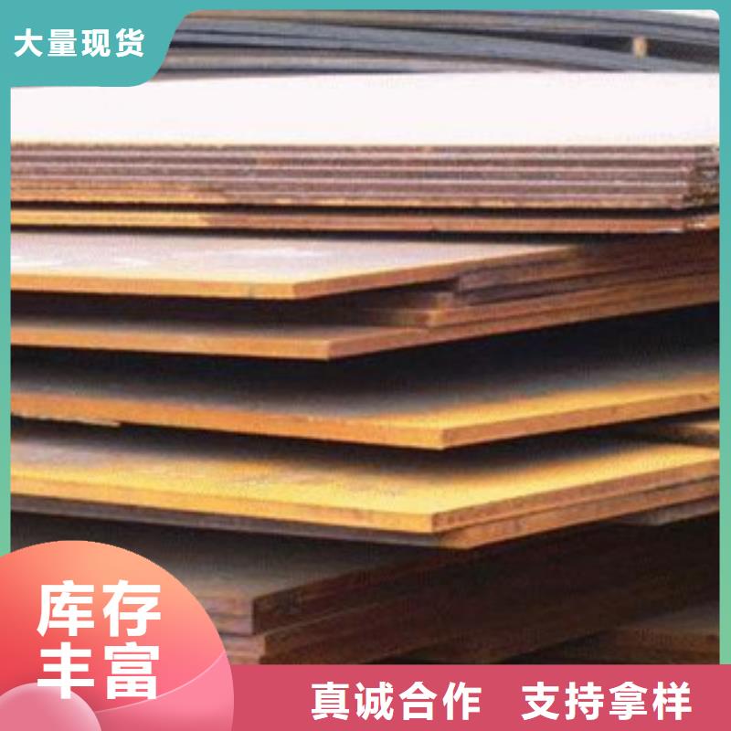 桥梁板合金板品质有保障