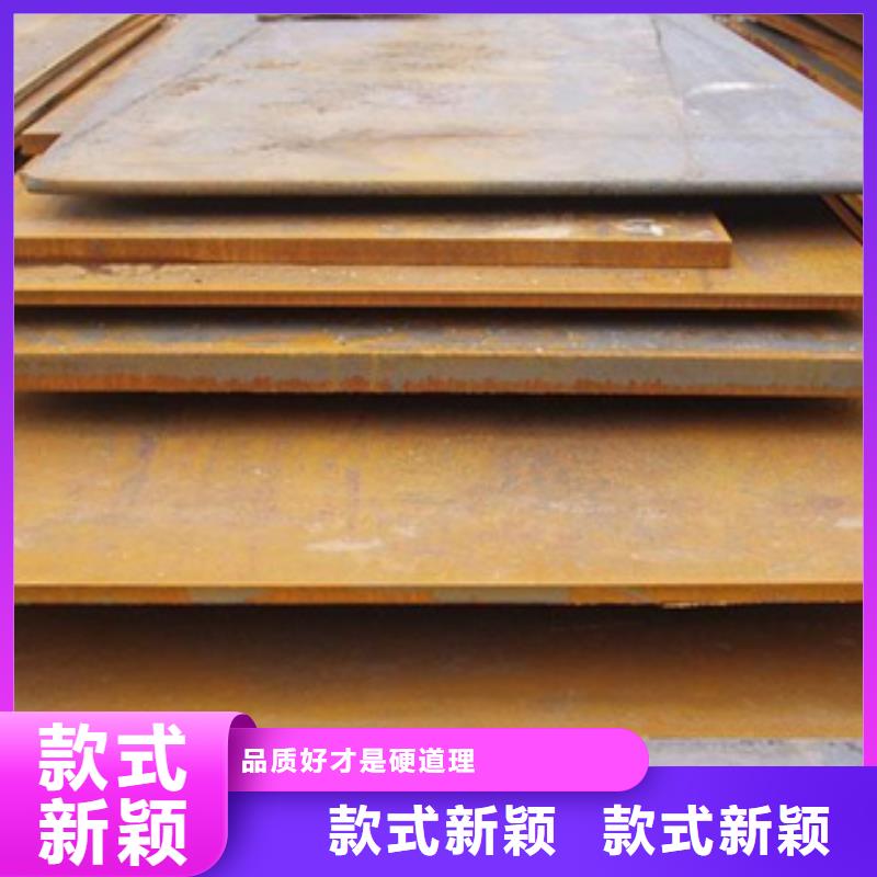桥梁板合金板品质有保障