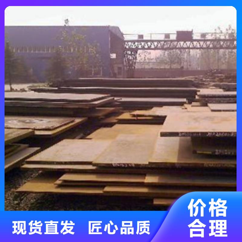 桥梁板合金板品质有保障