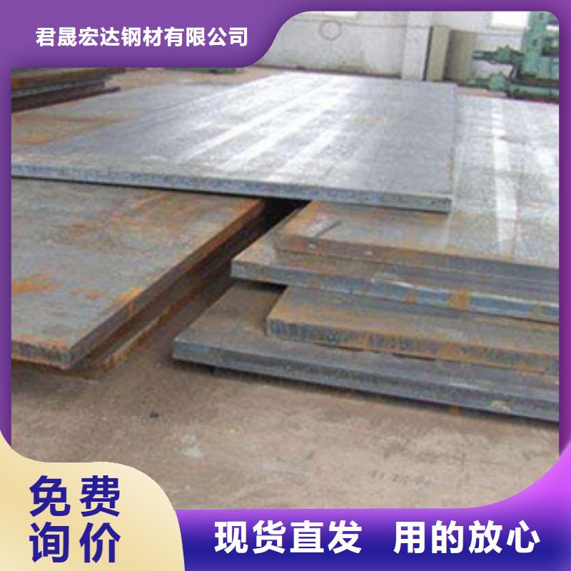 桥梁板合金板品质有保障