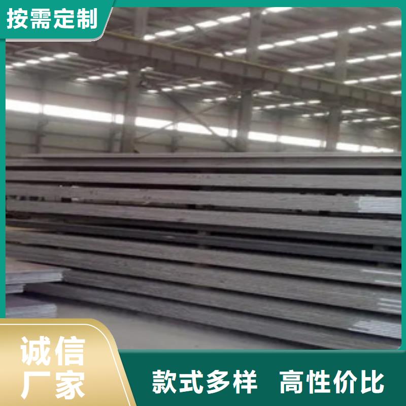 船板_高建板可定制有保障