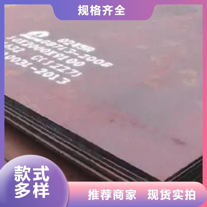 船板_高建板可定制有保障