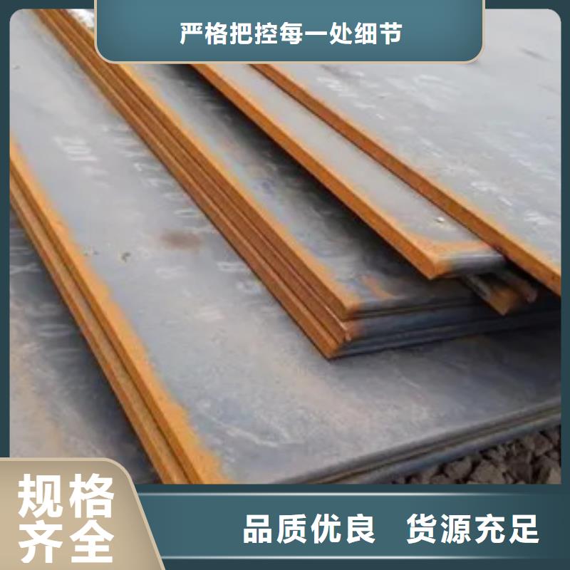 船板_高建板可定制有保障