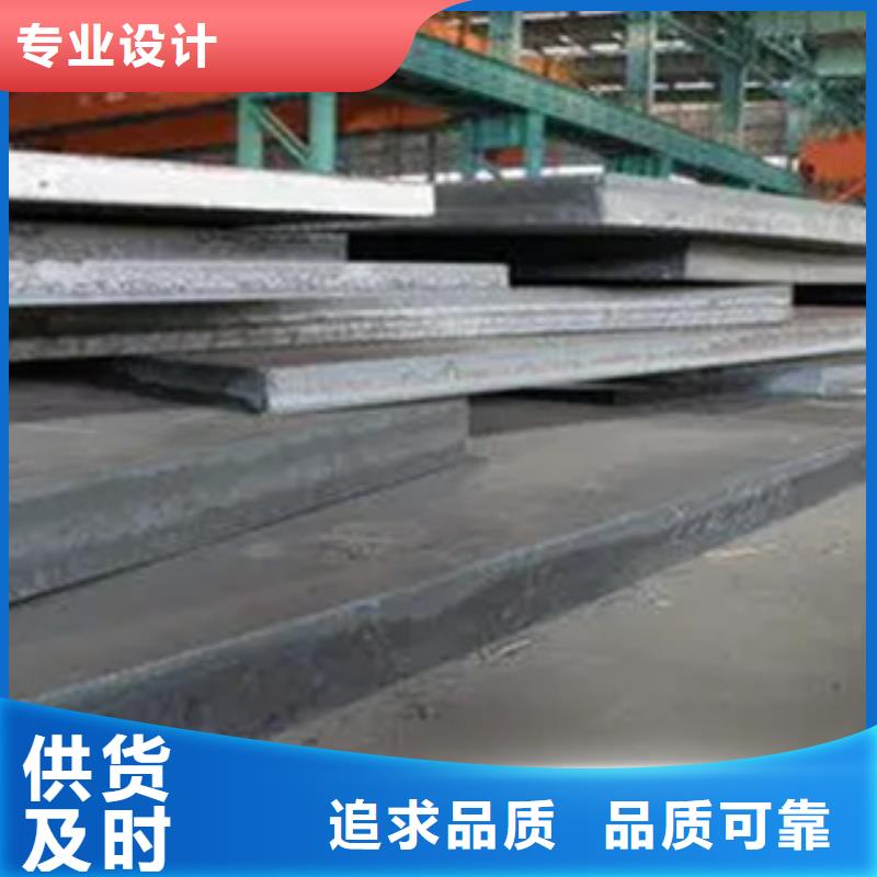 船板_高建板可定制有保障