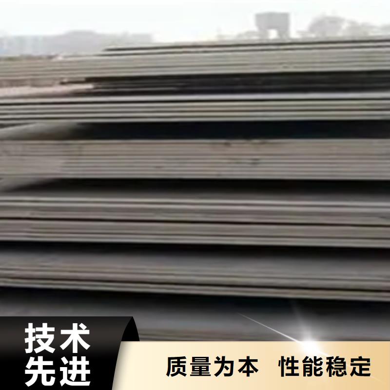 船板_高建板可定制有保障
