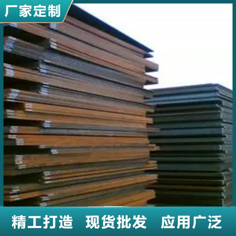 船板_高建板可定制有保障