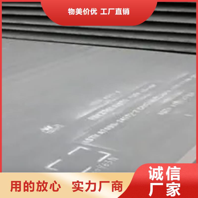 船板_高建板可定制有保障