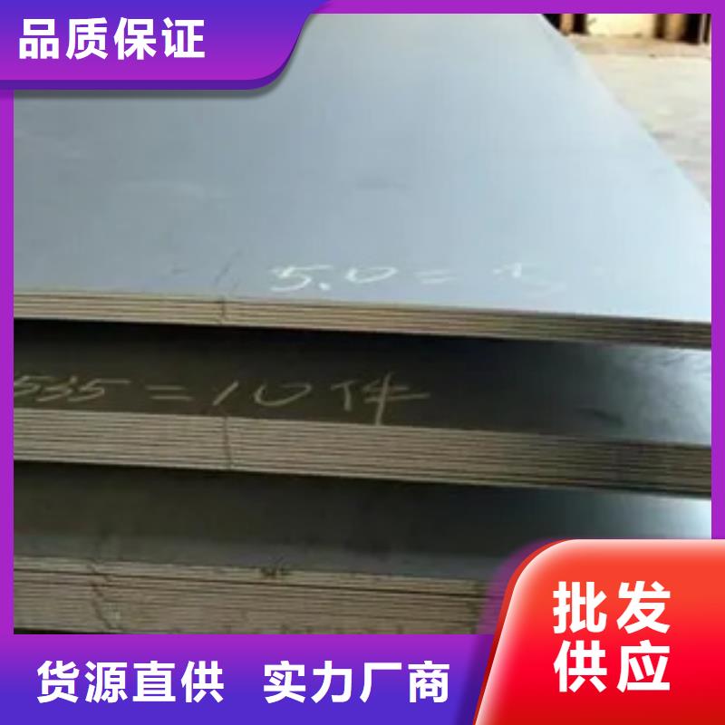 船板_高建板可定制有保障