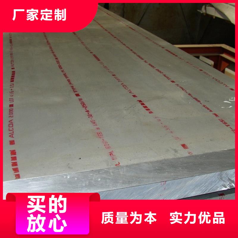 锰钢板桥梁耐候板厂家可放心采购