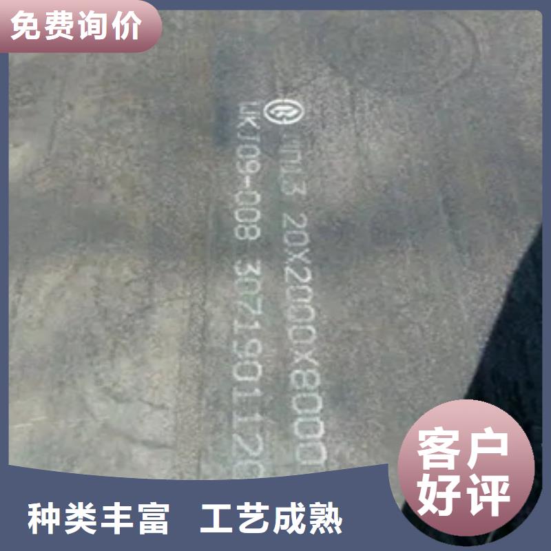 锰钢板桥梁耐候板厂家可放心采购