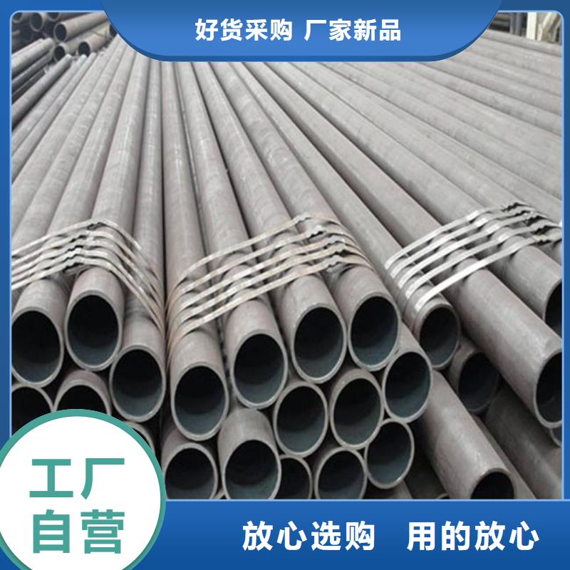 高建管耐磨板制造生产销售