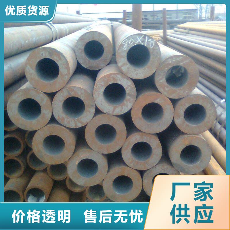 高建管耐磨板制造生产销售