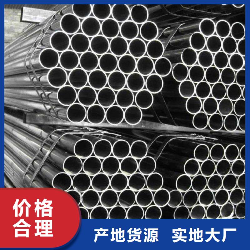 高建管耐磨板制造生产销售