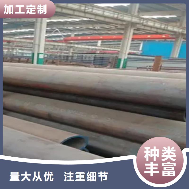 高建管耐磨板制造生产销售