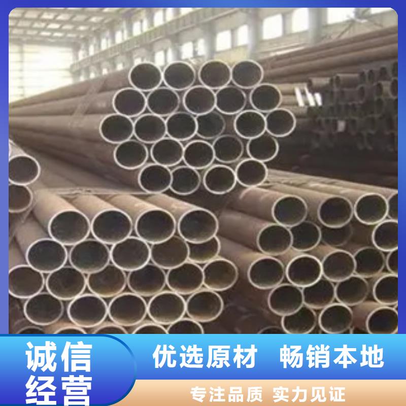 高建管耐磨板制造生产销售