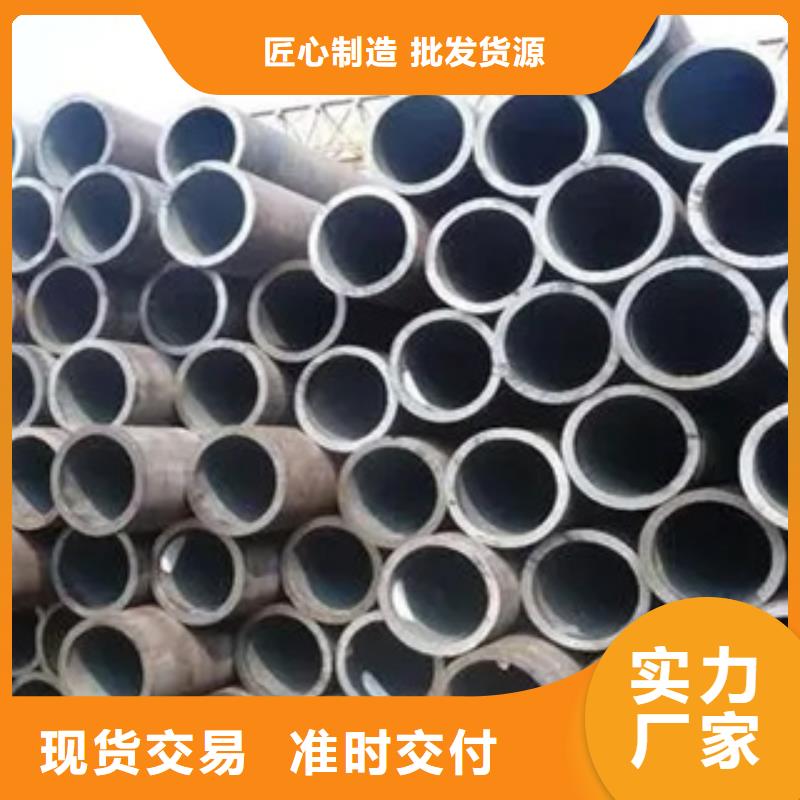 高建管耐磨板制造生产销售