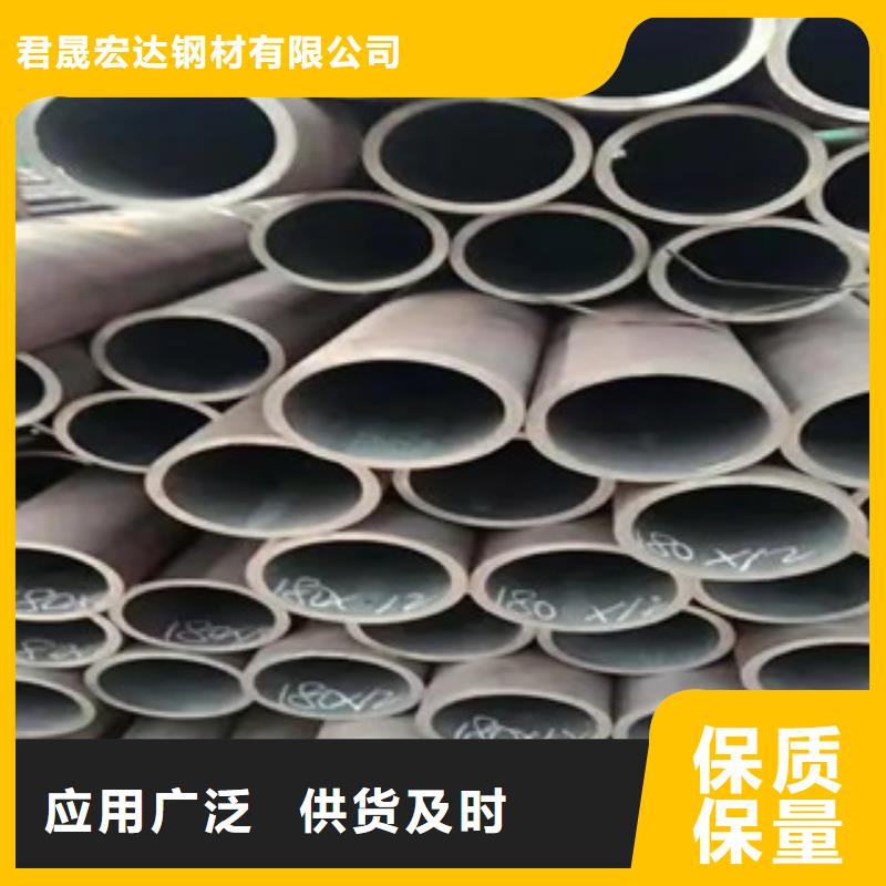 高建管耐磨板制造生产销售